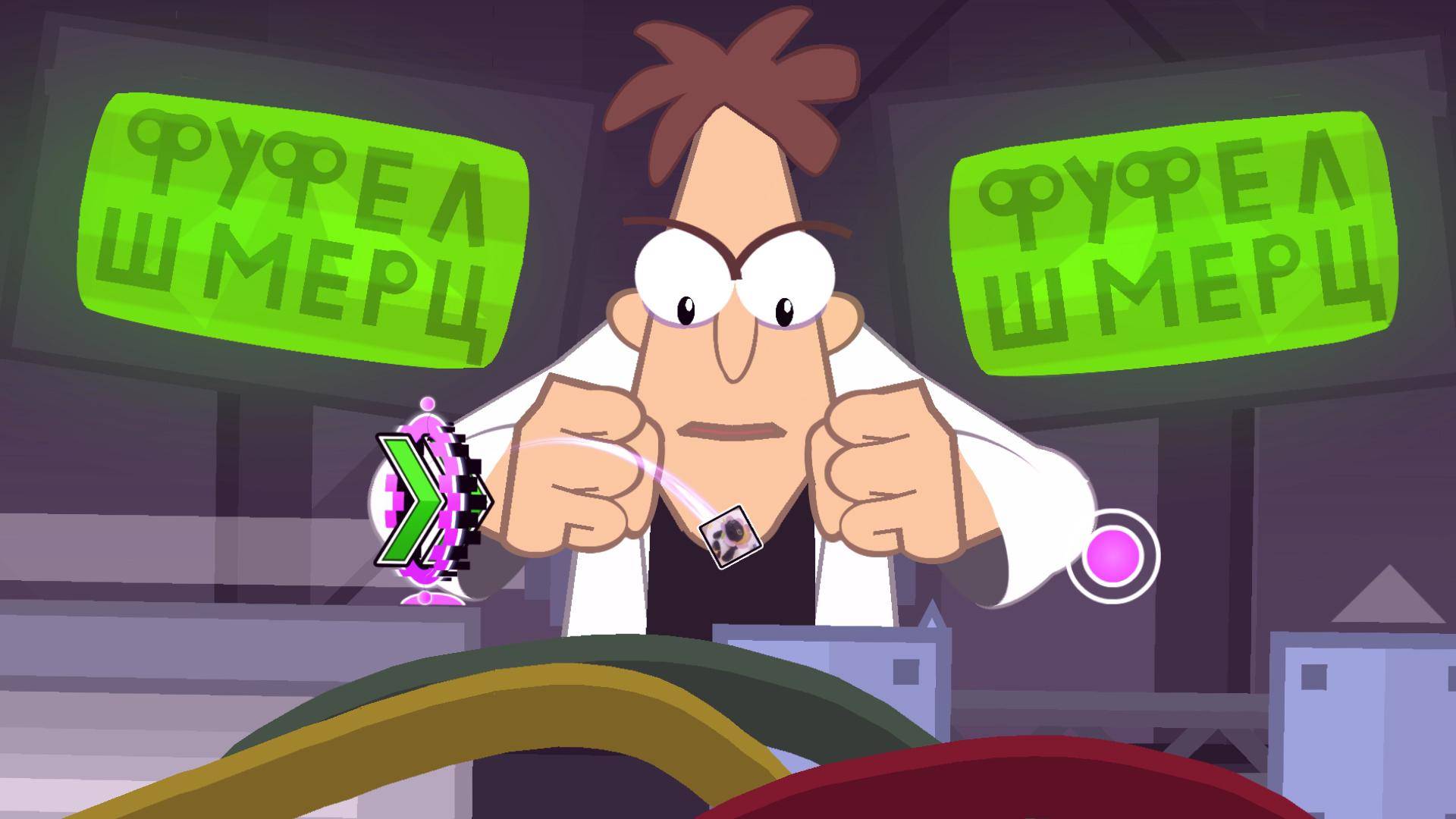 FPI смотреть онлайн