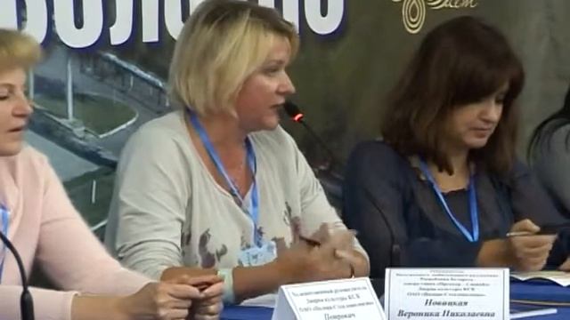 Фестиваль «Искусство без границ» смотреть онлайн