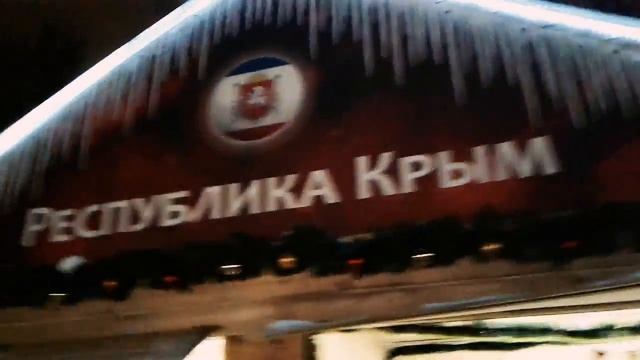 Сказочный базар в СПБ смотреть онлайн