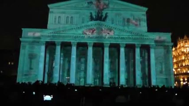 Фестиваль Круг света  Москва  Большой театр