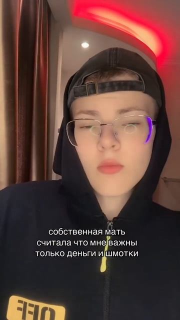 мой инст fhinkkgfc_bhyfx67 #деньги #шмотки #рекомендации #тренды #тикток #тиктоктренды #угар #реки смотреть онлайн