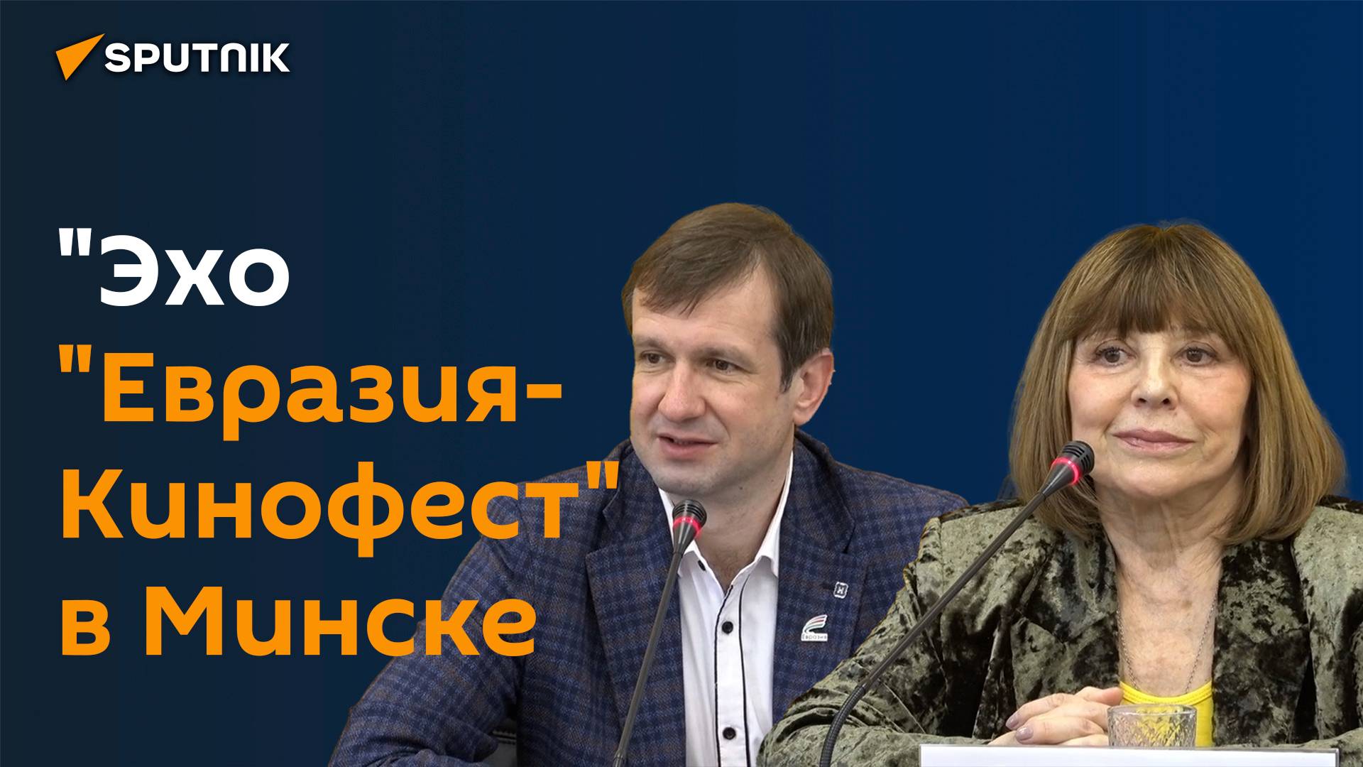 Варлей: важно сохранить связь поколений