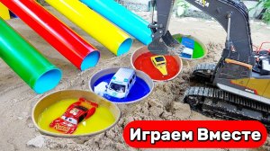 Машинки мультики 🚗 Учим цвета с машинками: весёлая игра с трубами и строительной техникой 🚗