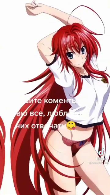 18+ тяночка #shorts #anime