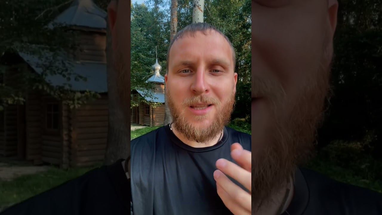 Нужно иметь страх Божий #христианство смотреть онлайн