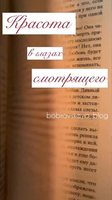#мироваяклассика #классическаялитература #оскаруайльд #bobrovskaya_blog #книжныепокупки