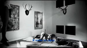 Oomph - Niemand с переводом на русский