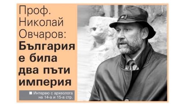 Вестник 24 Часа - 19 март 2024 г. смотреть онлайн