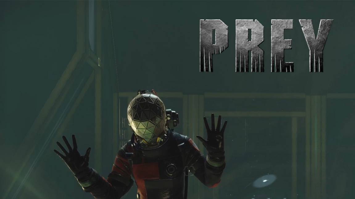 ЗА ОКНОМ  Prey 11
