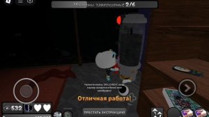 Наксапикс