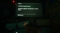 STRAY - Прохождение игры #4