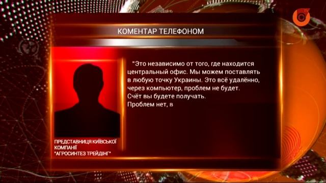 Менять или не менять поставщика газа? Мариупольцы озадачены этим вопросом смотреть онлайн