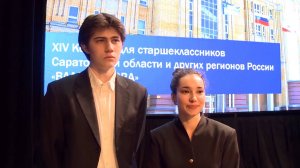 🗣Власть слова