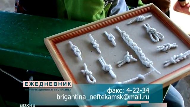 Лагерь «Бригантина» принимает заявки на летний отдых смотреть онлайн