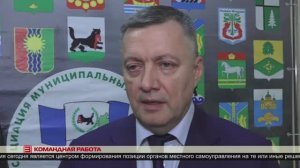 Командная работа 21.04.2025