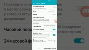 Как взломать игру  idle Miner Tycoon!!!
