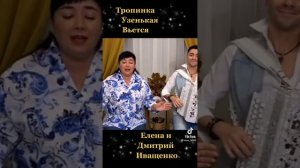 Музыкальный балкон. Поёт 🤩😍😍🎶🎶🎶🎵🎵🎵Браво, браво, браво 👍👍👍 Музыкальный балкон.Гармонист