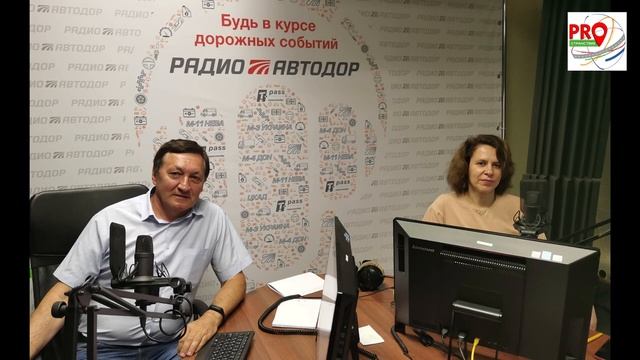 Эфир на радио "Автодор" об автопробеге PROстранствие