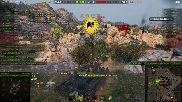 🔥Грозовой фронт/Рудники/◄PENZA► vs ◄KAHAT► смотреть онлайн