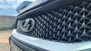 Установка альтернативной решетки радиатора в передний бампер на LADA Granta FL