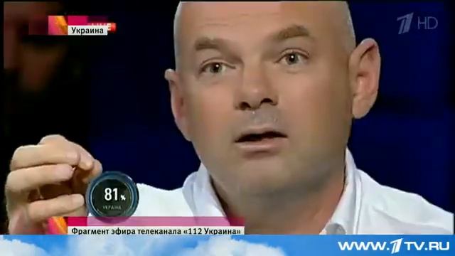 1 Зачем Коломойскому каски и бронежелеты смотреть онлайн