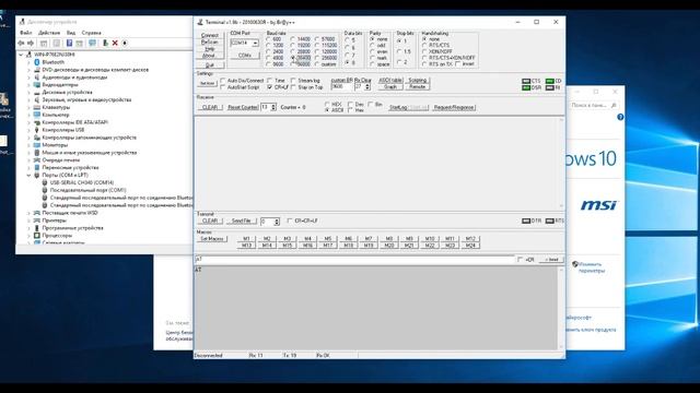 Настройка Bluetooth HC-06: Команды AT, прошивка и подключение к ПК и Android