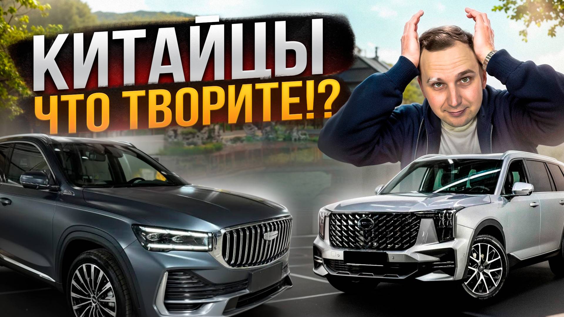 Что купить сегодня из Кореи? | ТОП КРОССОВЕРОВ