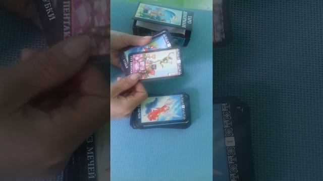 Обзор колоды   Таро Ленорман .