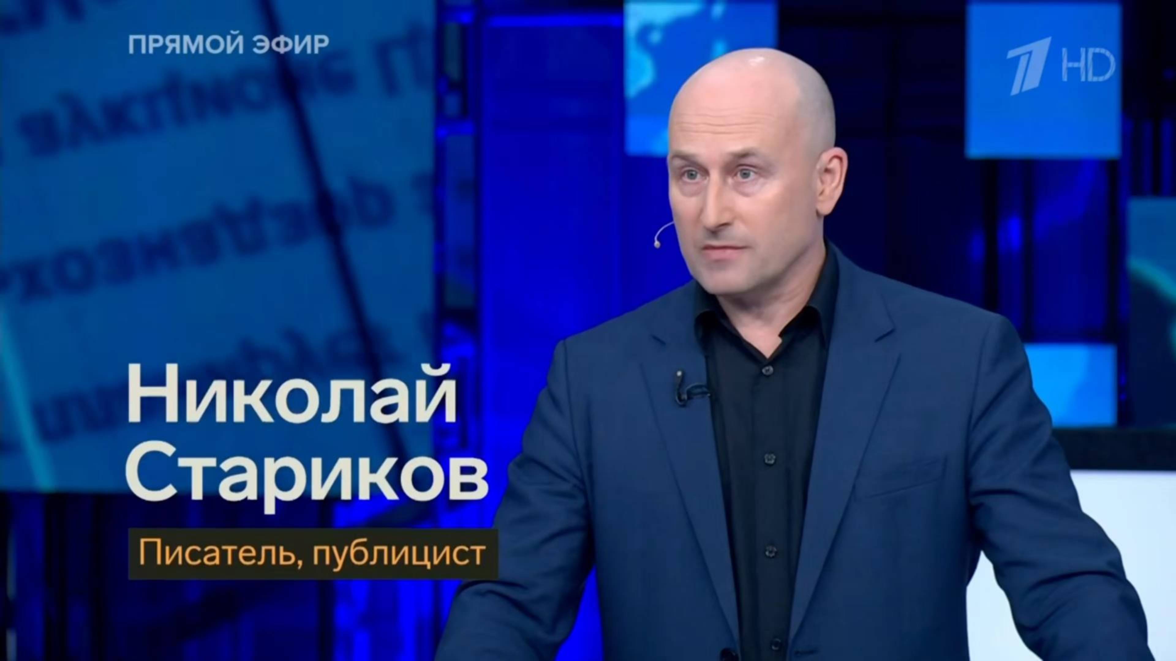 Киевский режим становится всё более уязвим изнутри