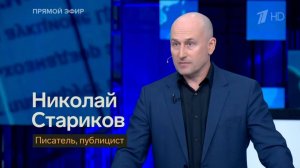 Киевский режим становится всё более уязвим изнутри