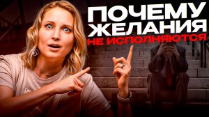 Как ПРИНЯТЬ любое РЕШЕНИЕ — инструкция по управлению собственной жизнью