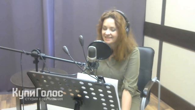 Полина Щербакова — Актриса Дубляжа, Озвучка, Работа в студии