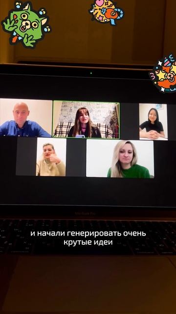 Как внедрять проект в свою школу