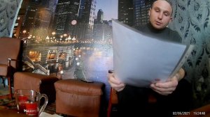 ФЗ 210 п 8 Хватит платить.