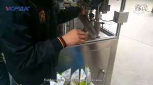 Автоматическая машина для наполнения и запайки пластиковых туб