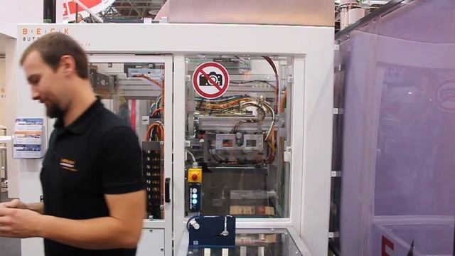 K2019 Netsnal упаковка смотреть онлайн