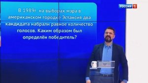 Пятеро на одного (архив) - 09.12.17