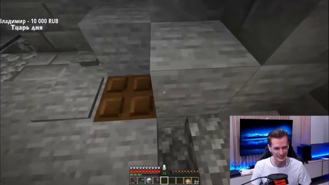 Огненный допрос Эндички Заквиелем | МШ2 смотреть онлайн