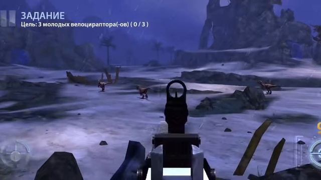 охота на динозавров. смотреть онлайн