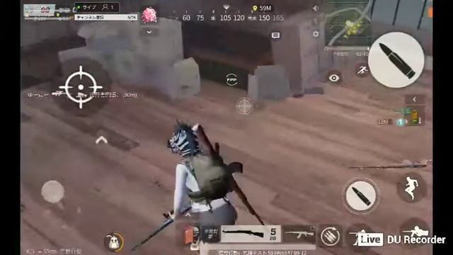 荒野行動　クソエイムかましていく！
