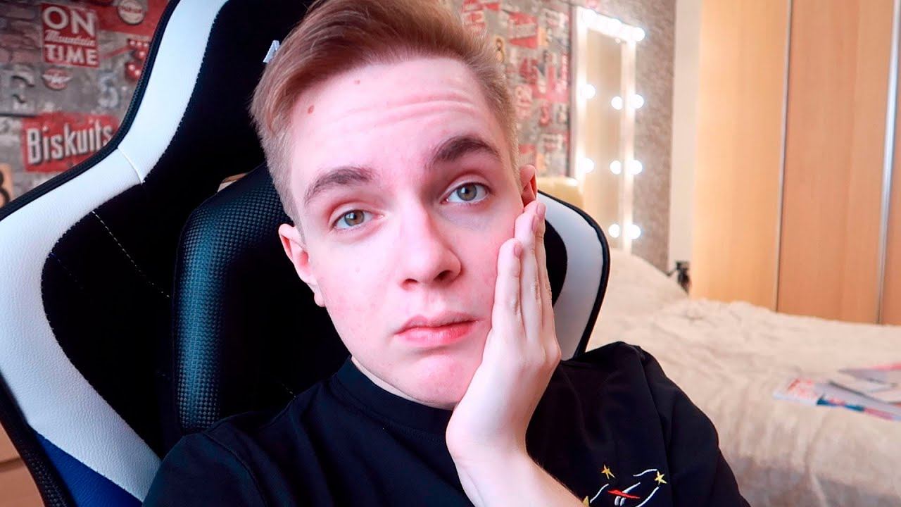 ЧТО СО МНОЙ ПРОИСХОДИТ? смотреть онлайн