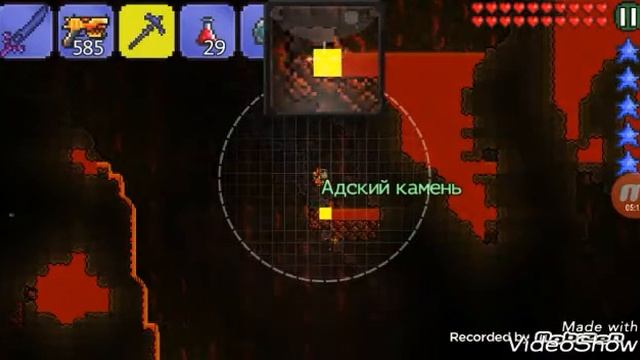 Террария, три меча, теневая броня) смотреть онлайн