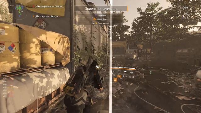 The Division 2 СТРИМ | Немного ТЗ или еще чего смотреть онлайн