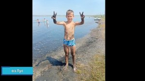 Хакасия #хакасия #отдых #лето