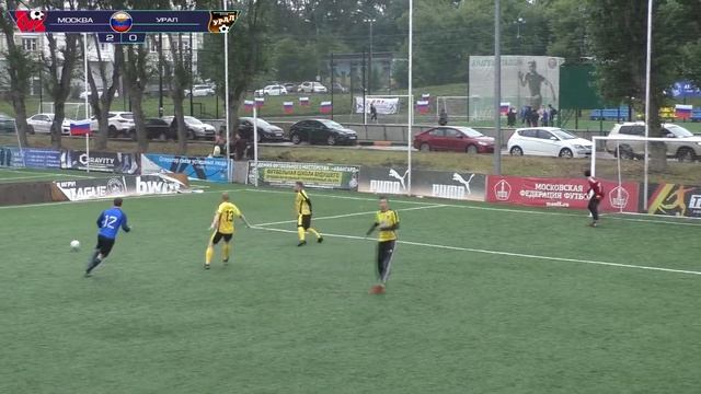 Amateur league | Russian | Москва - Урал. 14 тур смотреть онлайн