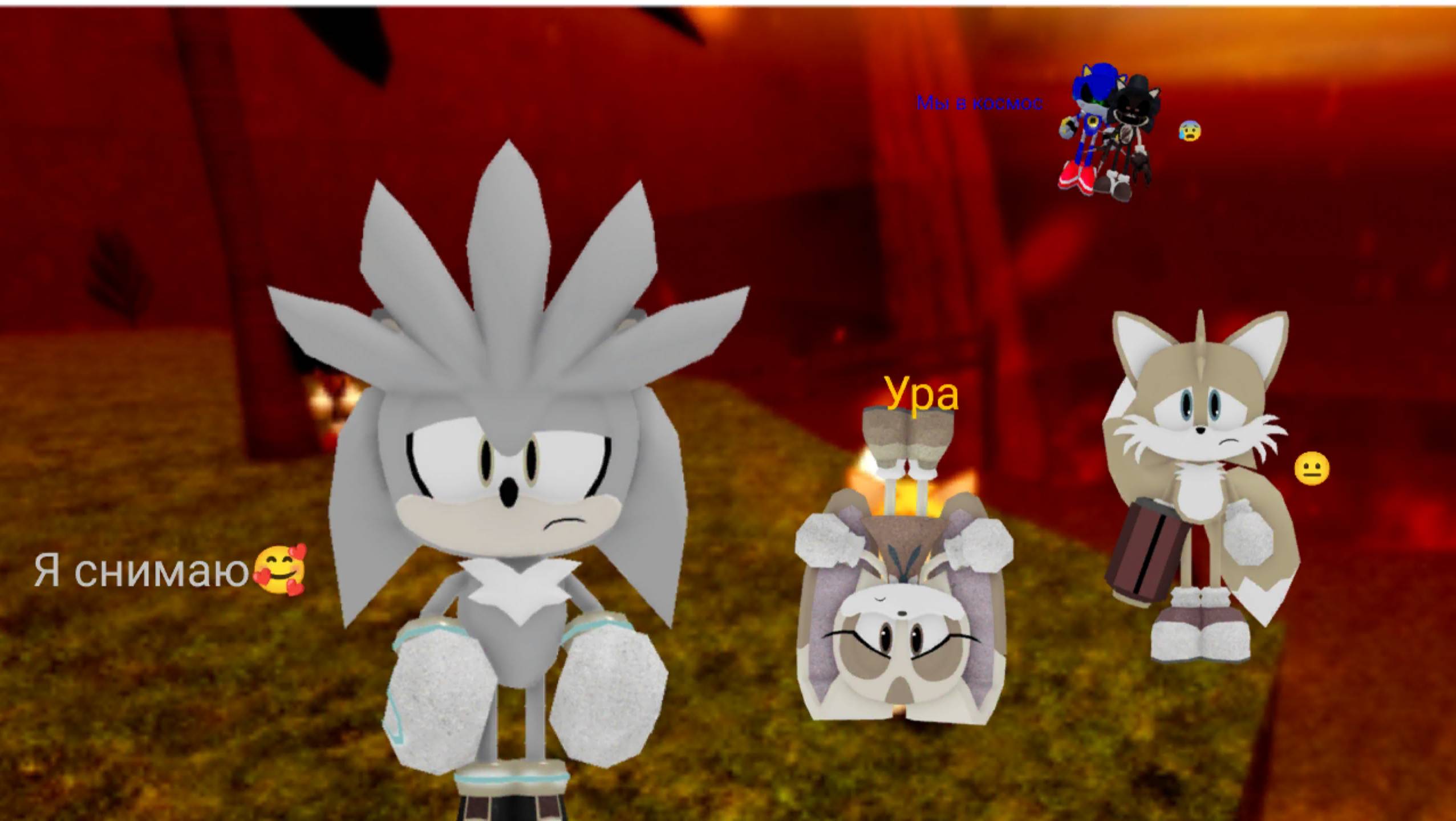 Самый топовый и смешной сервер в Sonic. exe: disaster 3 часть