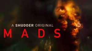 Одержимые (2024) / MadS / MalS