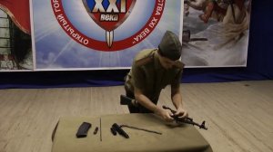 Сборка и разборка АК 74