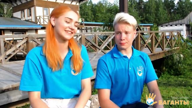 Летний лагерь отзывы смотреть онлайн