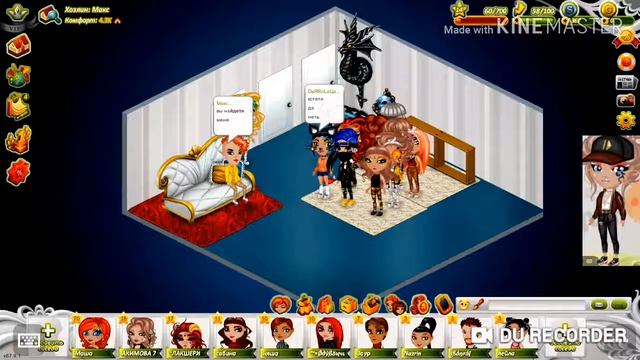 Шоу 3 двери😗 смотреть онлайн